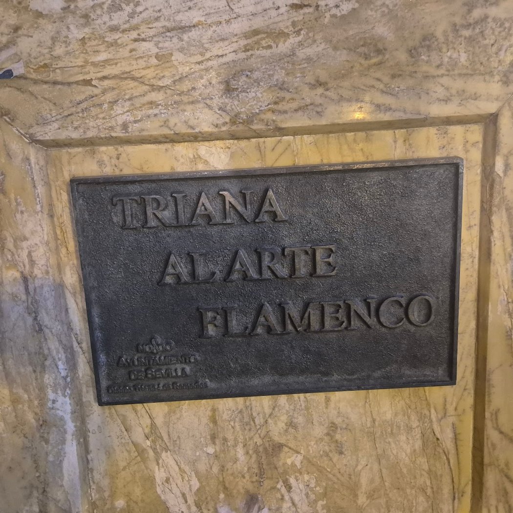 Monumento al Arte Flamenco 3