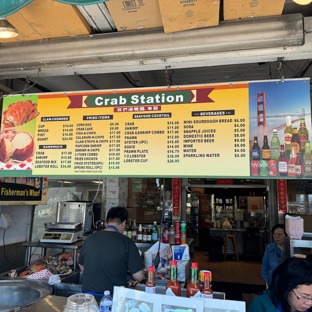 The Crab Station at Fisherman Wharf 2