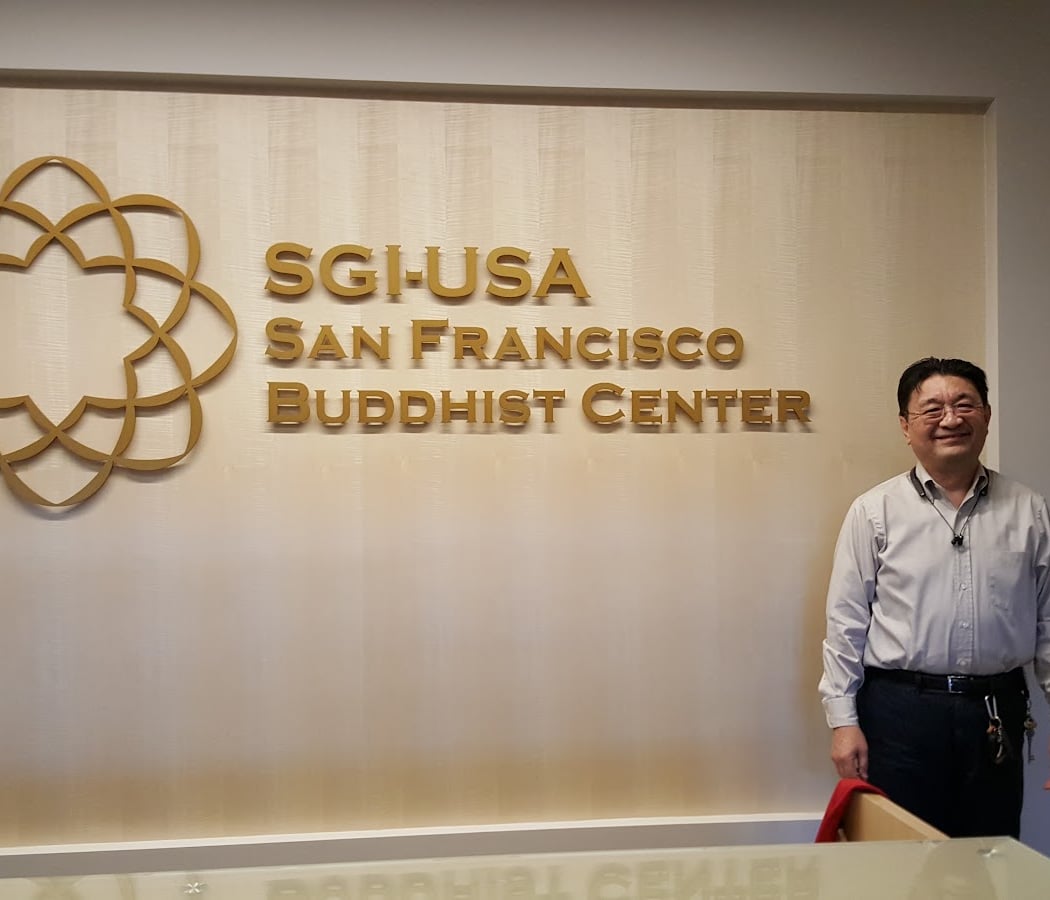 SGI-USA - SF Buddhist Center 2