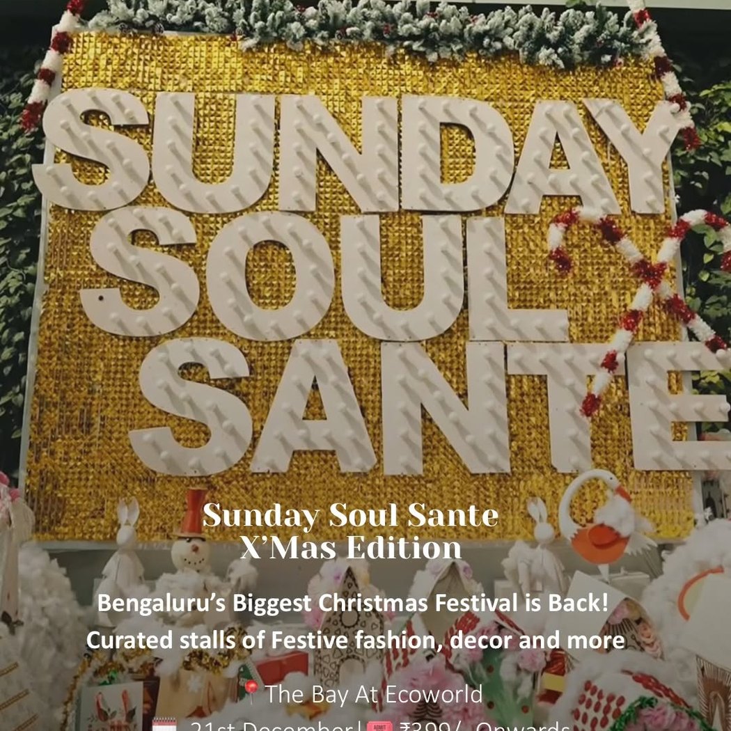 Sunday Soul Sante X'Mas Edition 1