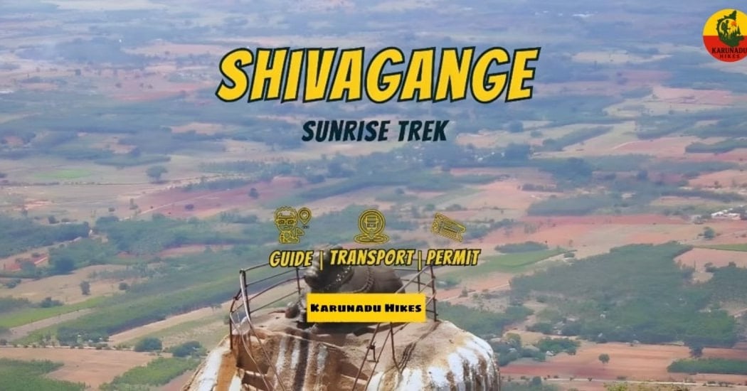 Shivagange Day Trek 1