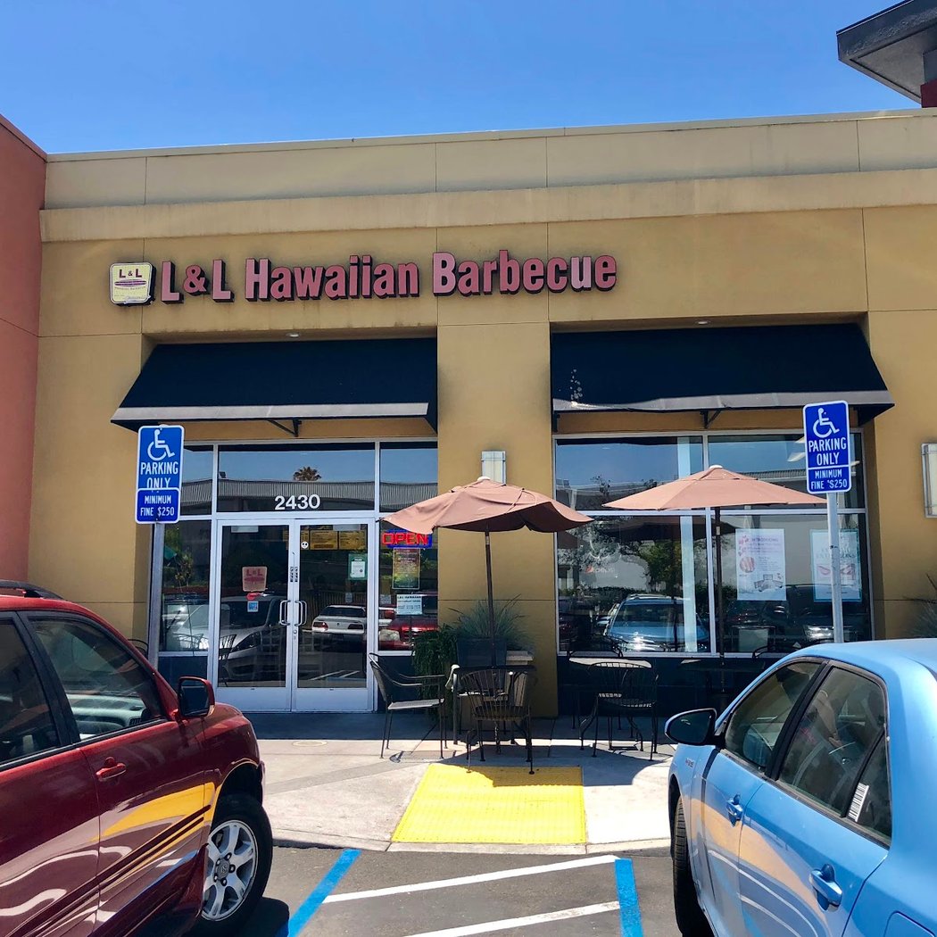 L&L Hawaiian Barbecue - Mountain View 2