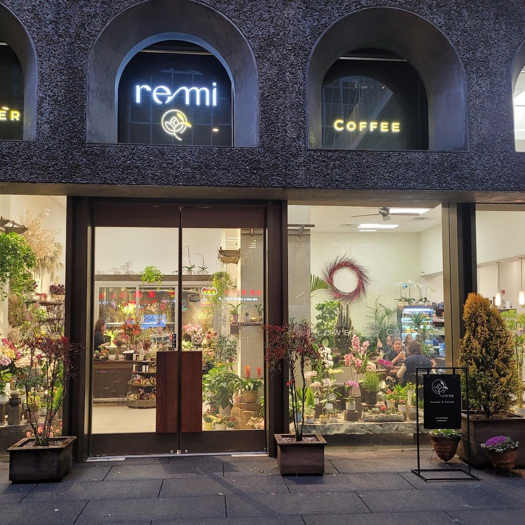 Remi Flower & Coffee 3