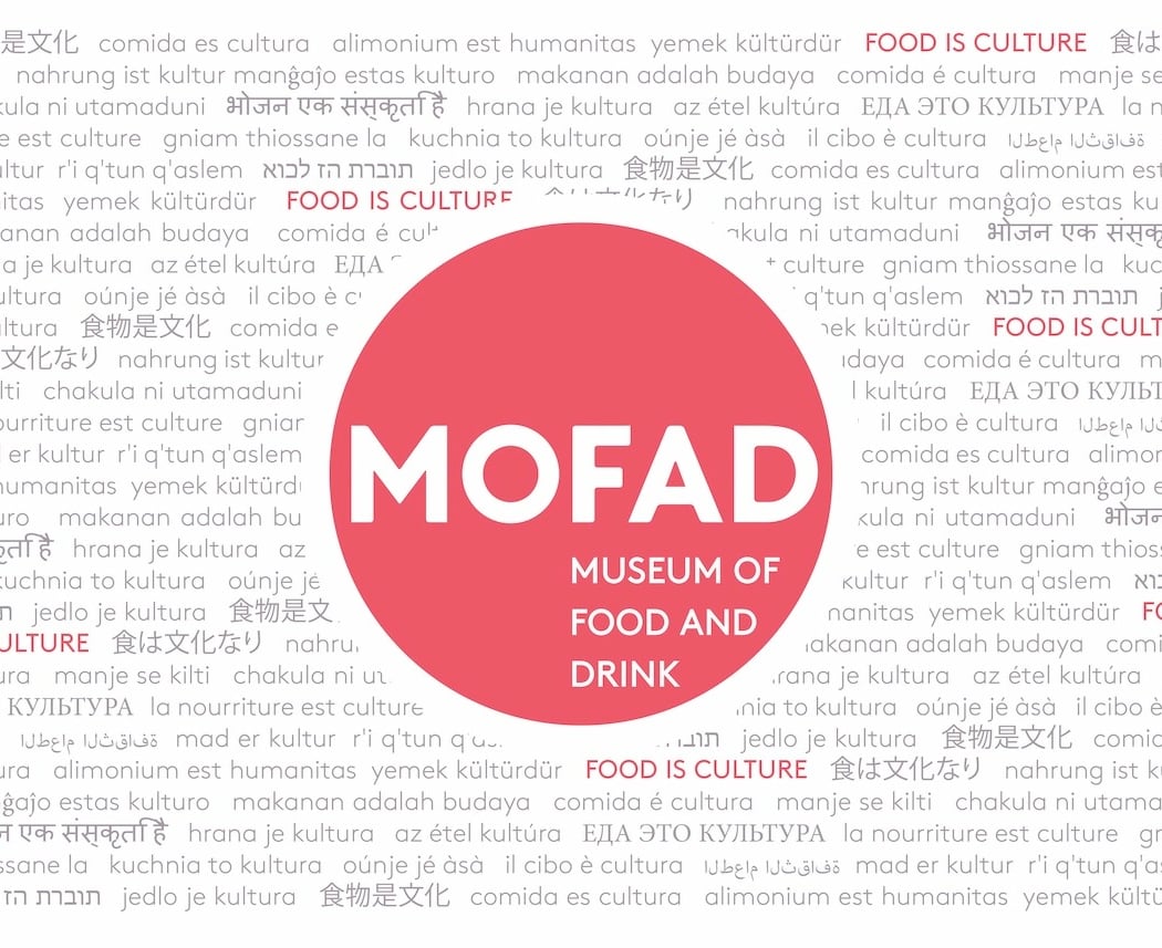 Museum of Food and Drink (MOFAD) 3
