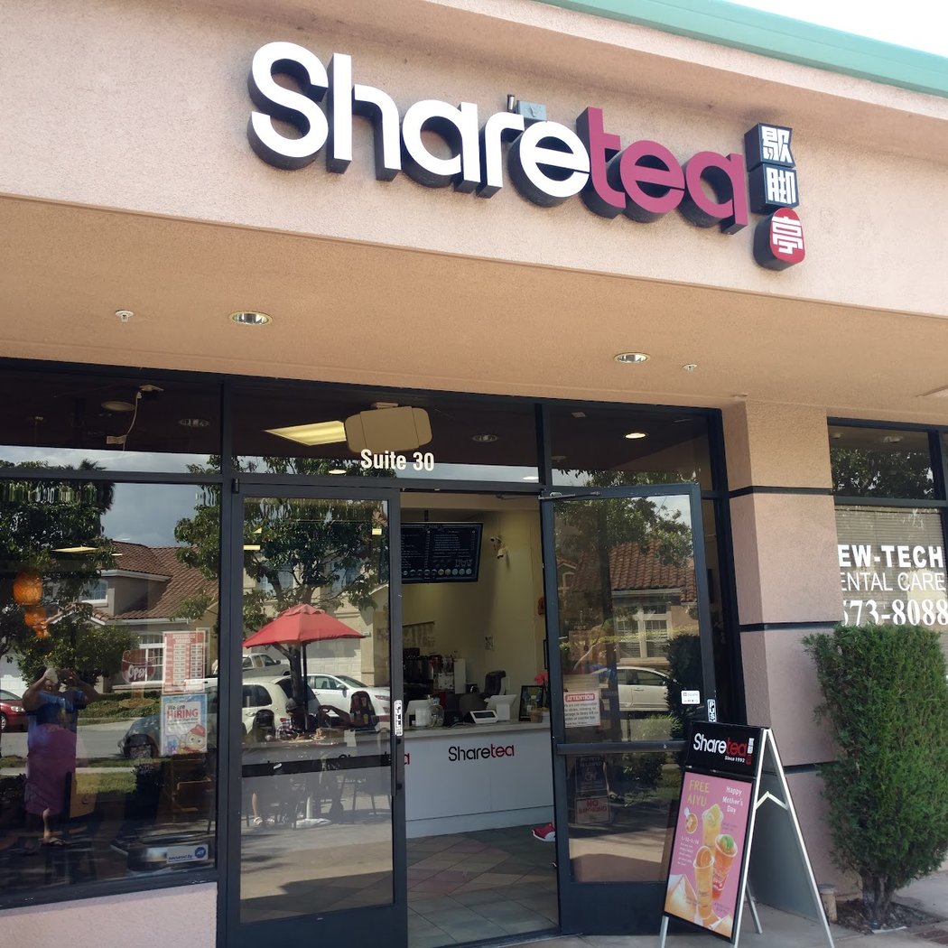 Sharetea 3