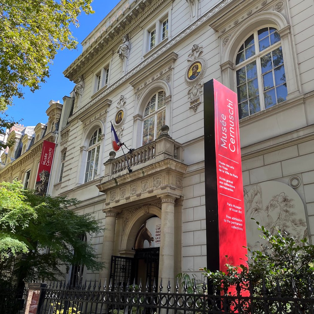 Nuit des Musées 2026 3