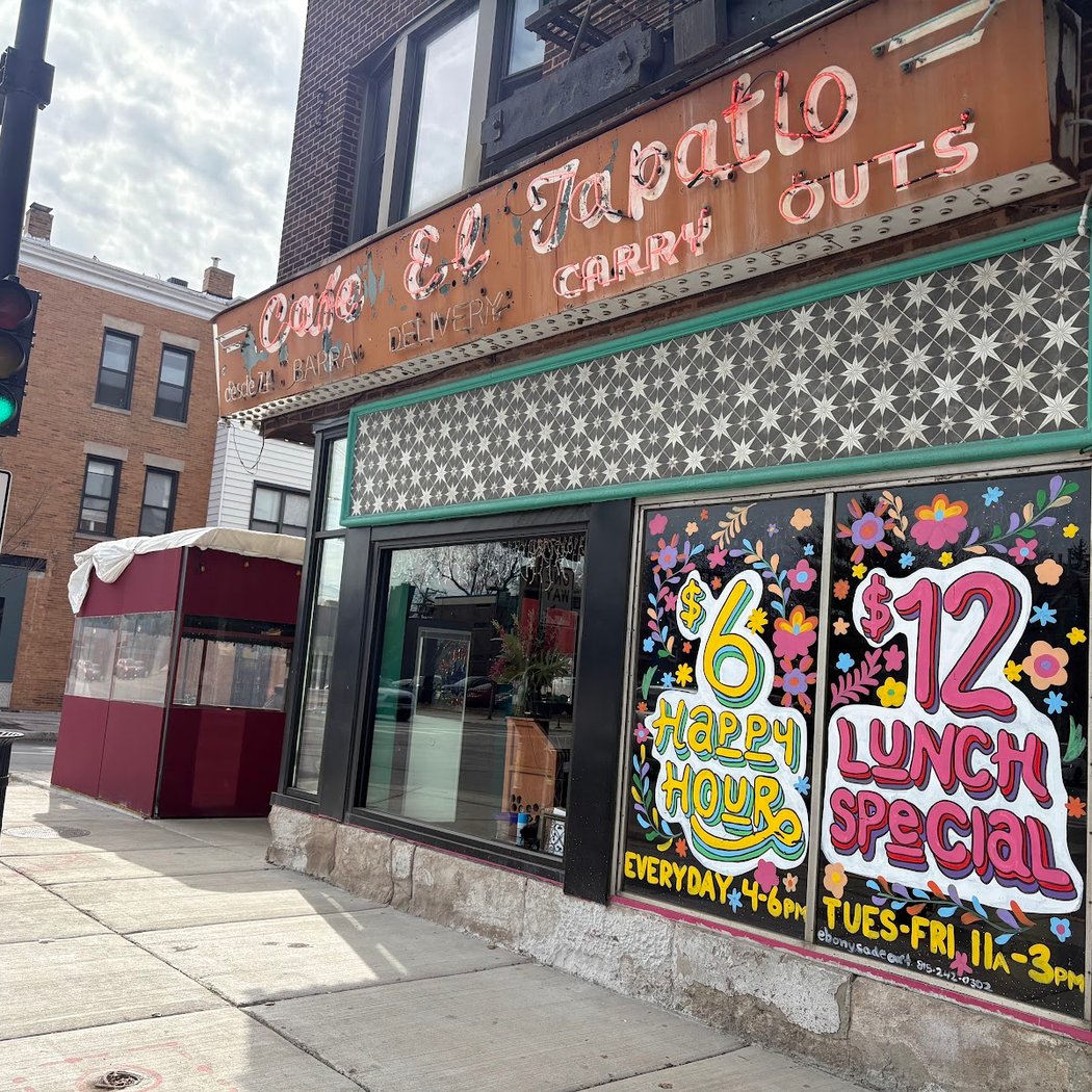 Cafe El Tapatio 2