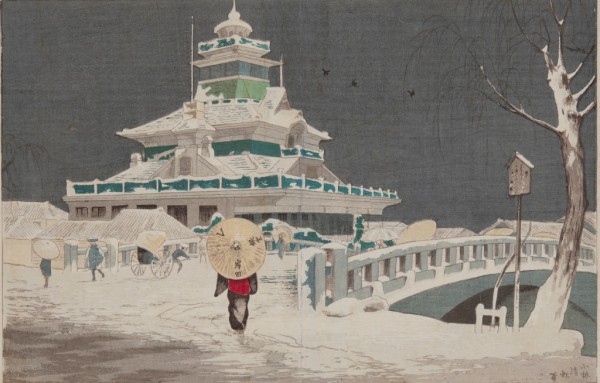 Tokyo, naissance d'une ville moderne 3