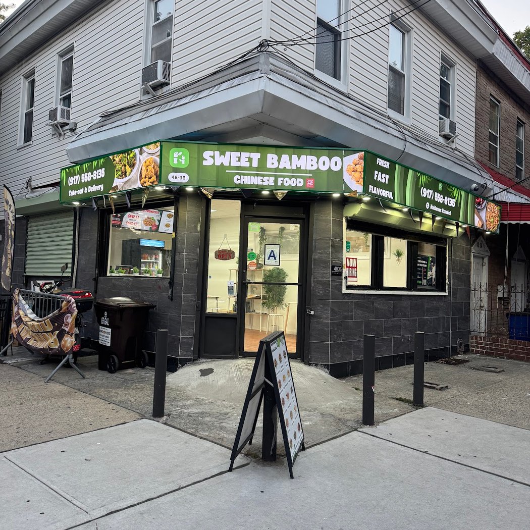 Sweet Bamboo Chinese Food | Elmhurst 2