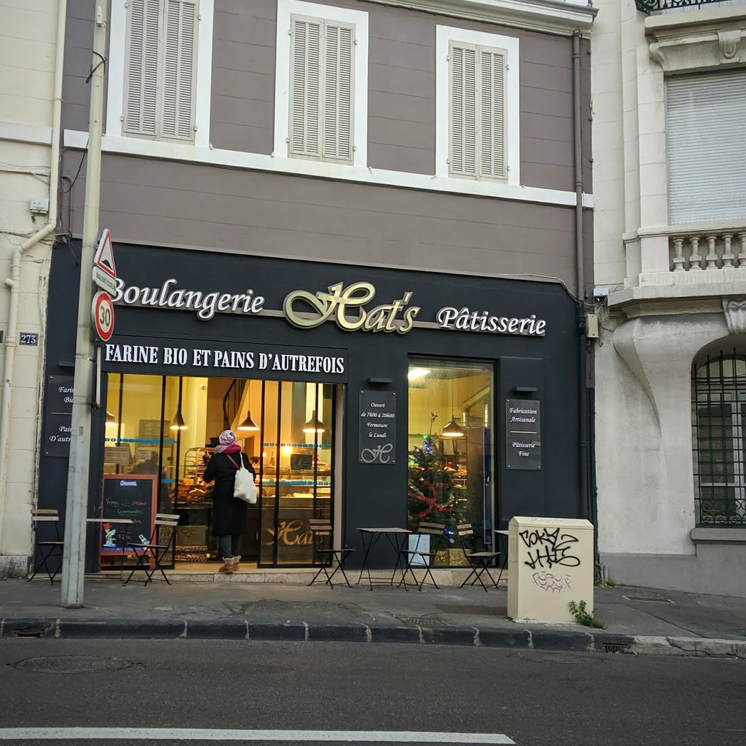 Boulangerie Hat's Vallon 2