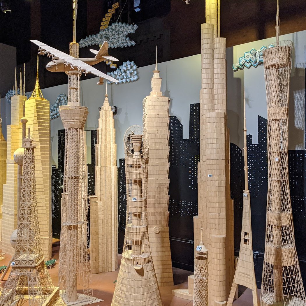Museum of Science & Technology 1