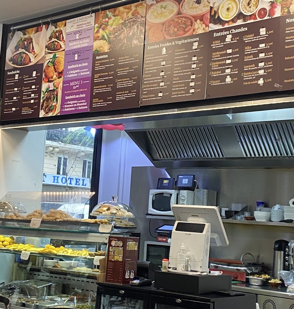 restaurant al assil 5