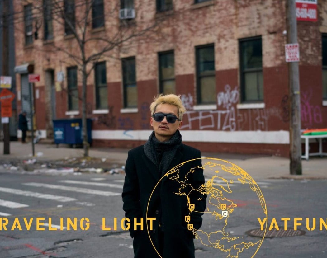Yatfung 1
