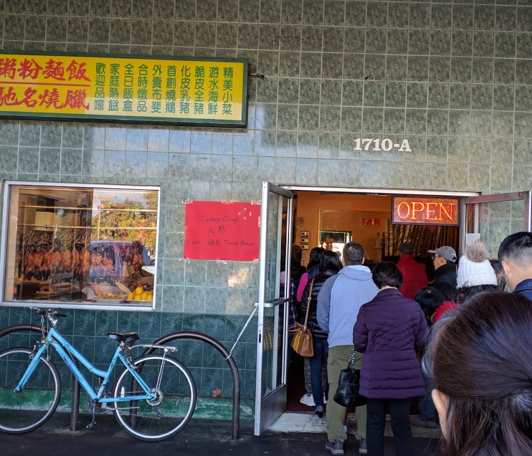 New China Station BBQ 2
