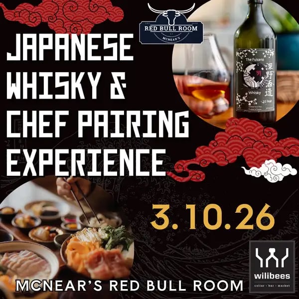 Japanese Whisky & Chef Pairing Experience 1