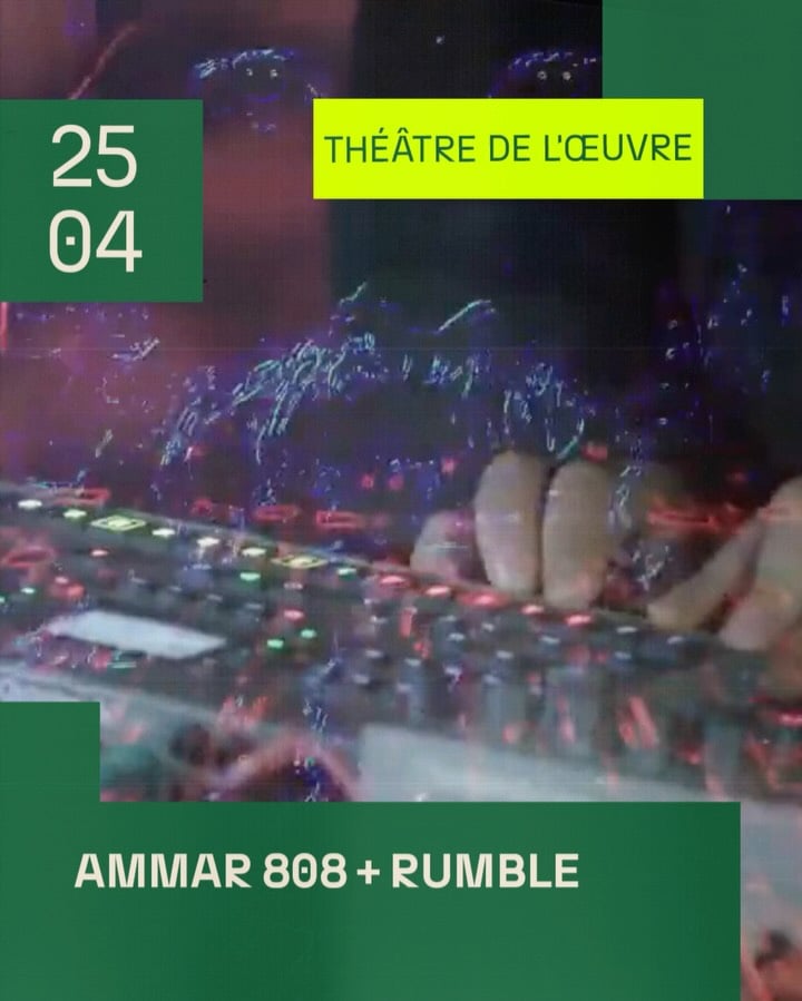 Ammar 808 | Rumble (Chinese Man Records) 1