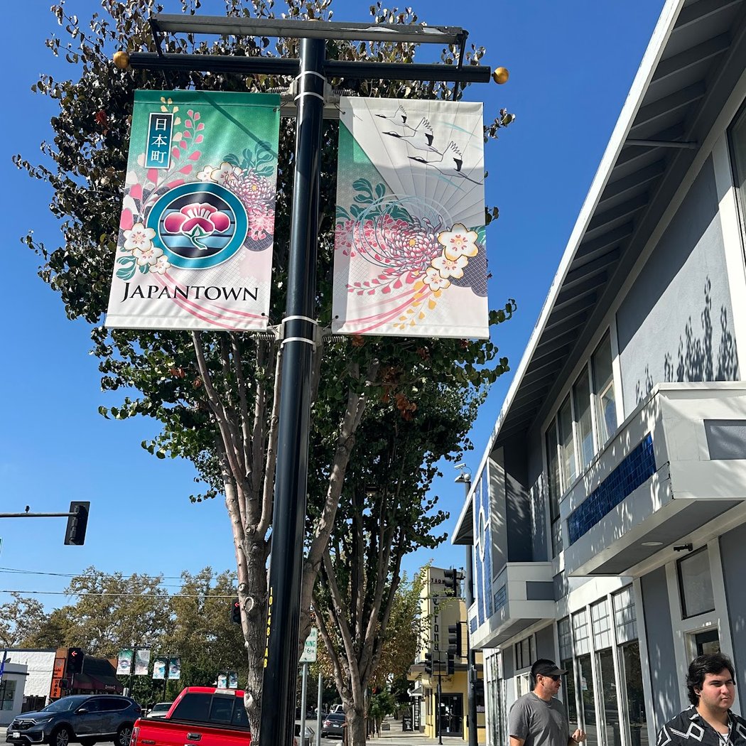 Paradox Japantown 3