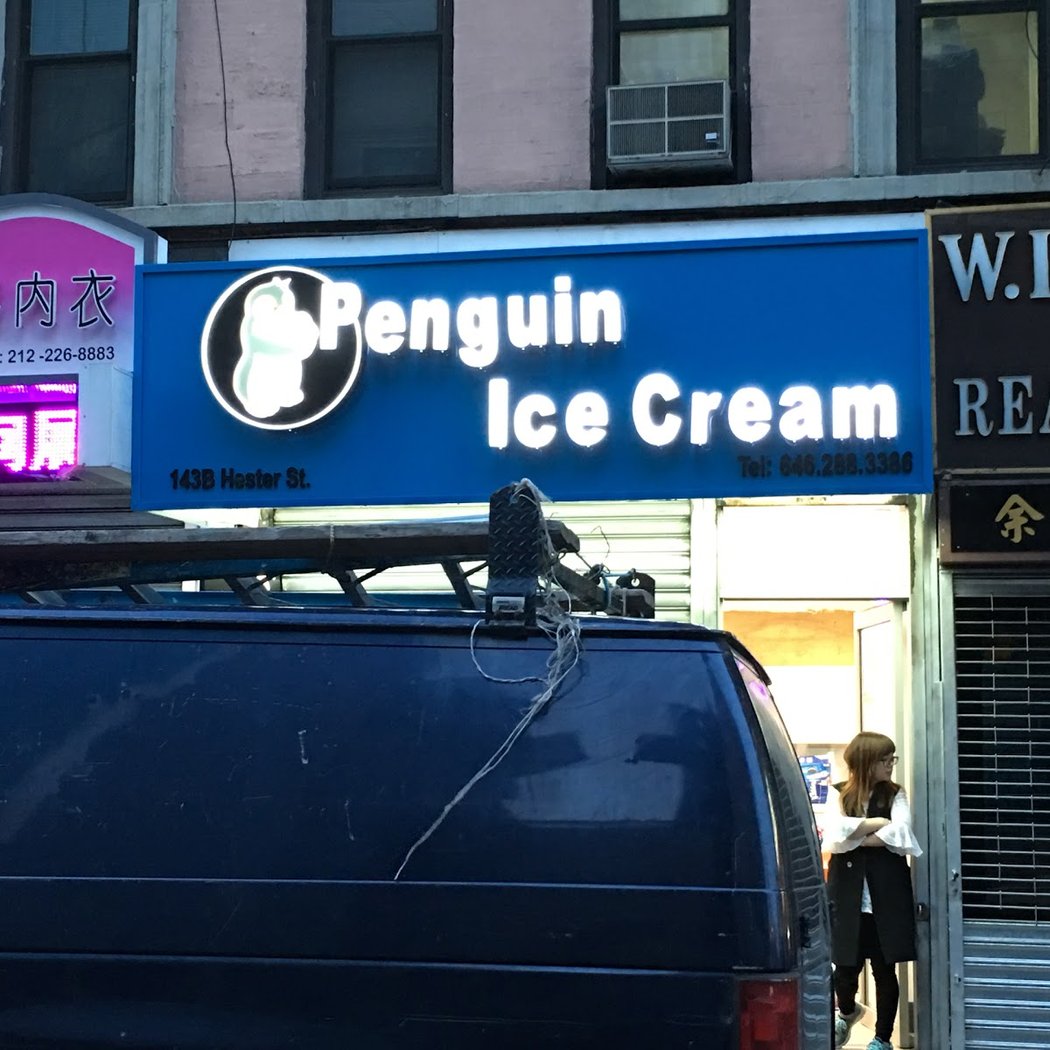Penguin Ice Cream 2