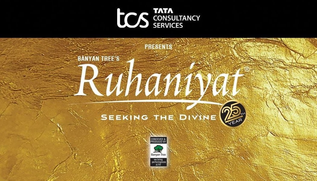 TCS Ruhaniyat 1
