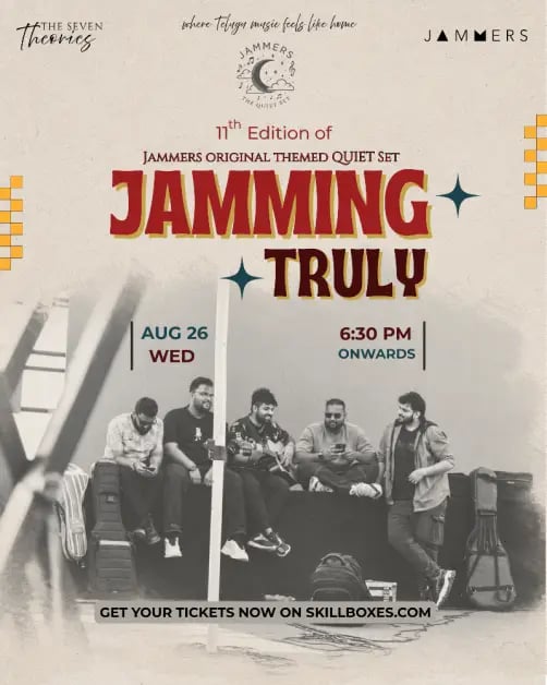 JAMMING TRULY - 11th EDITION 1