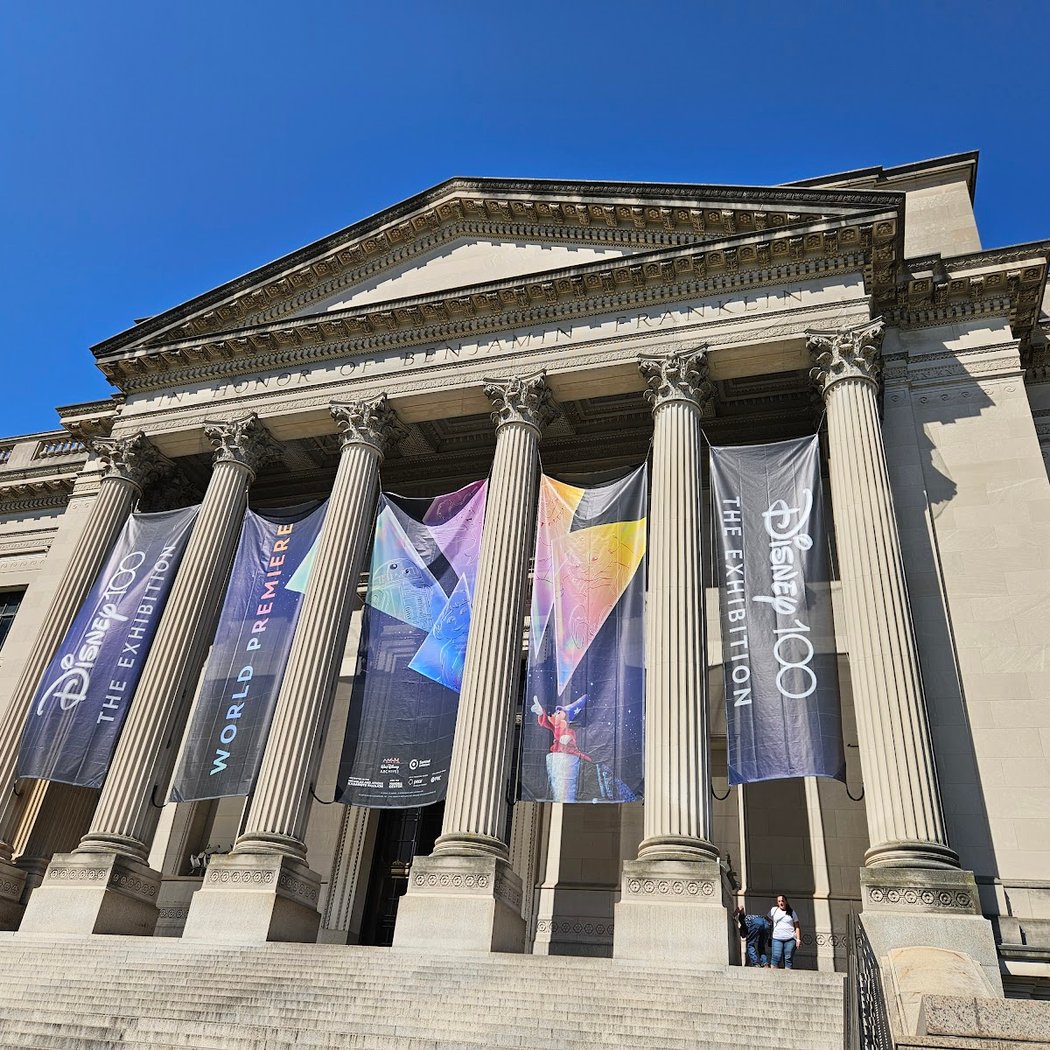 The Franklin Institute 3