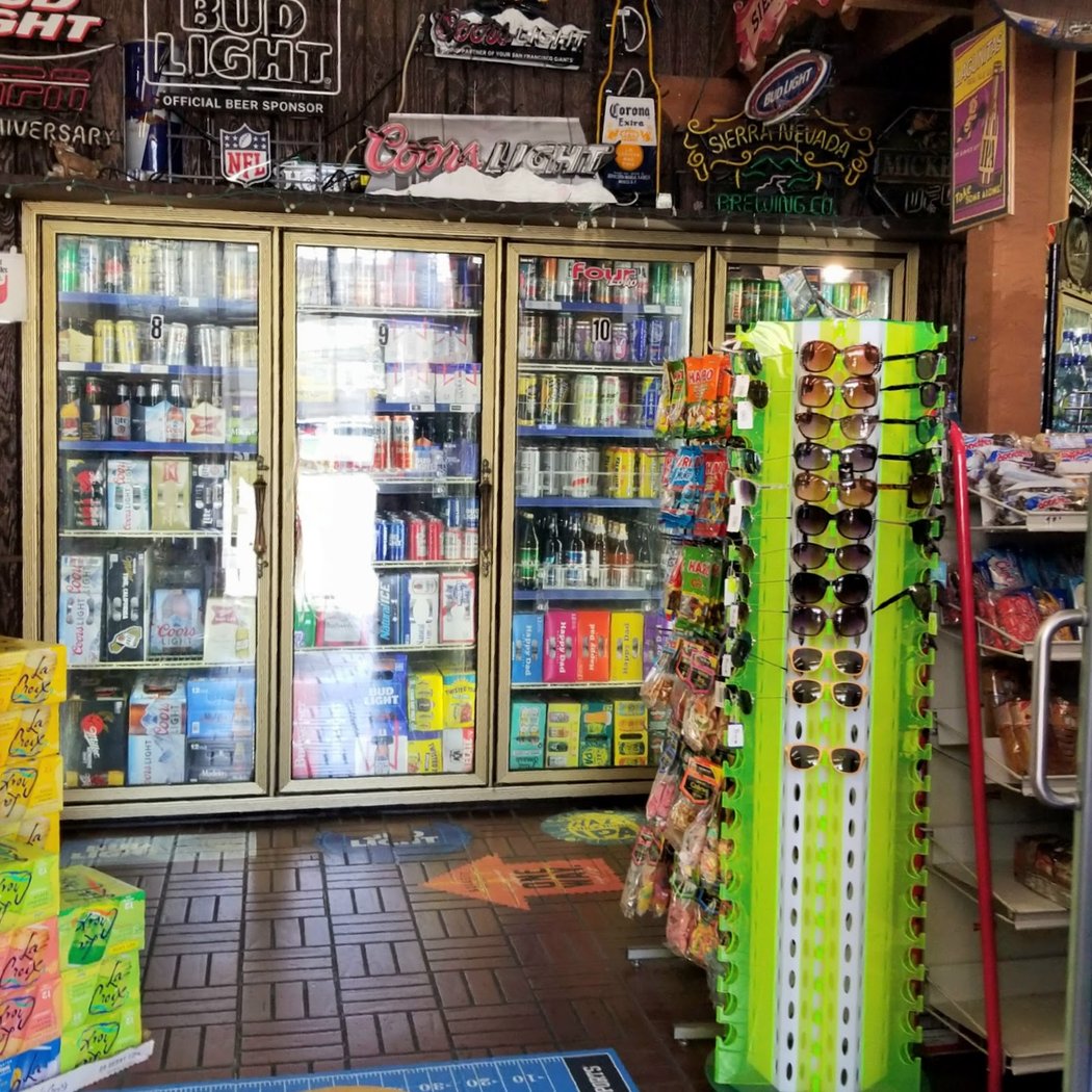 E-Z Liquors #2 2