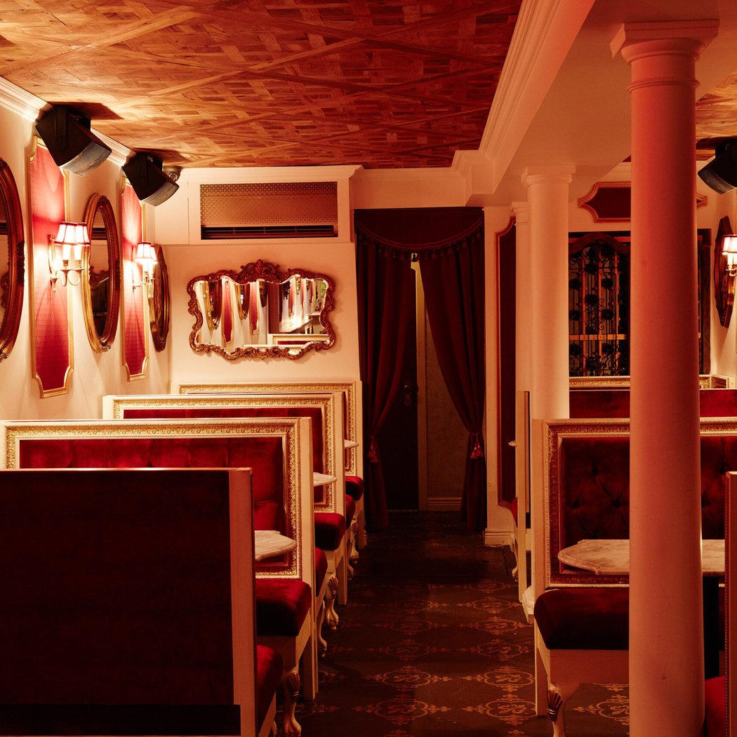 Le Boudoir 2