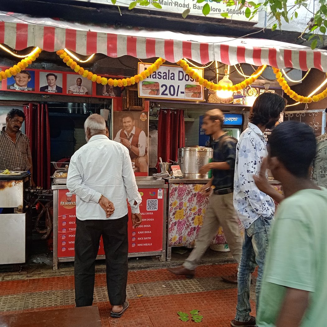 AR Dosa Camp 2
