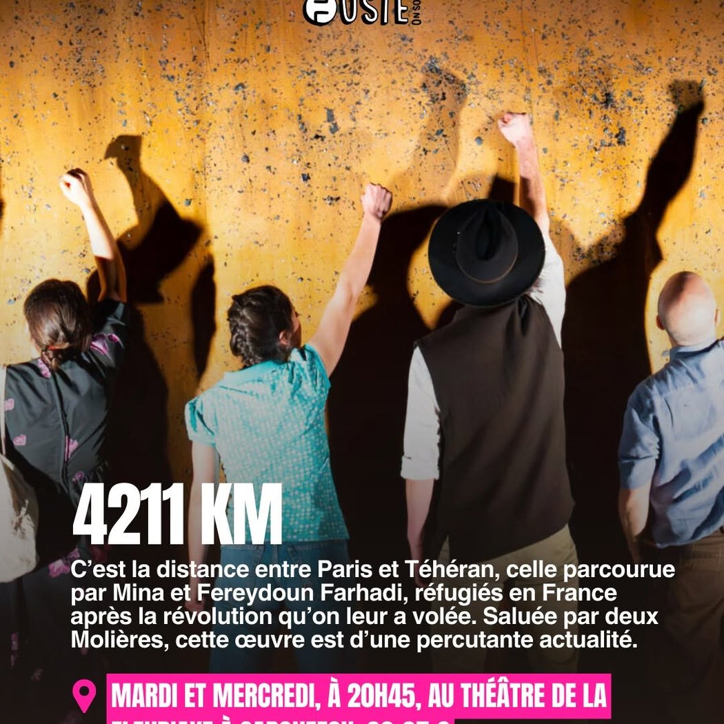 4211 KM 1