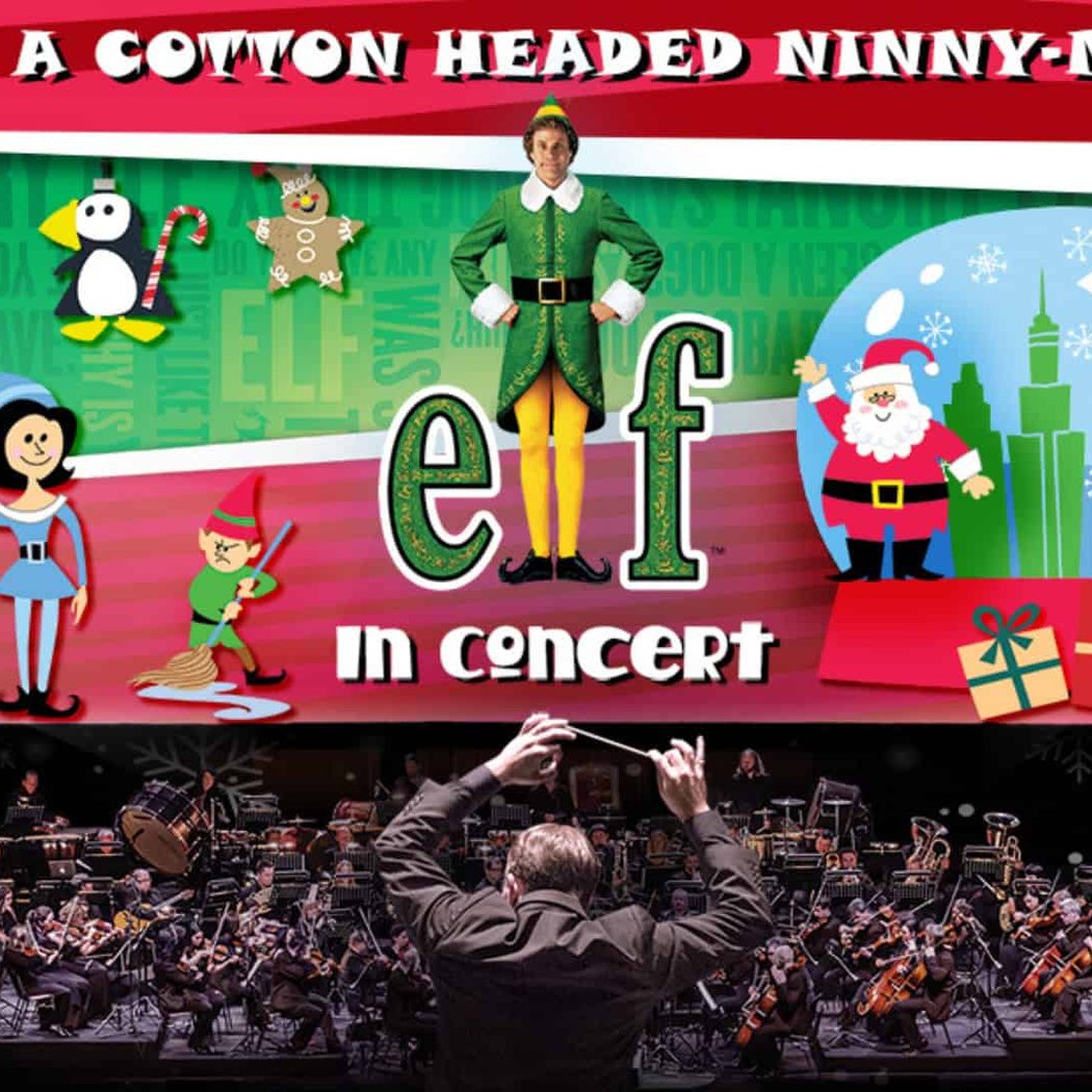 Austin Symphony Orchestra: Elf In Concert 1