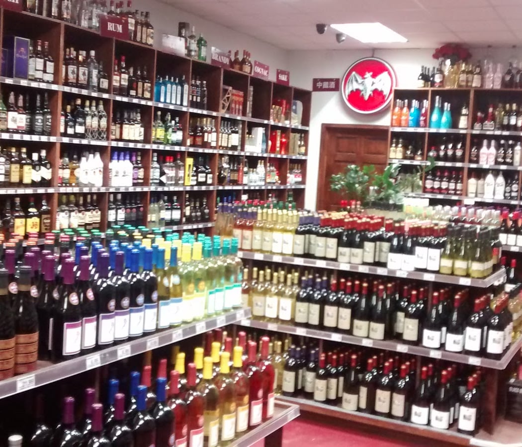 Lieutenant Spirits Wine & Liquor 1