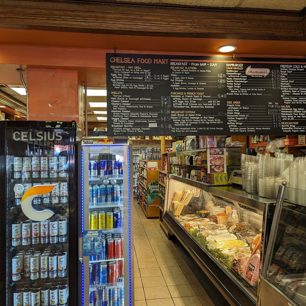 Chelsea Food Mart 2