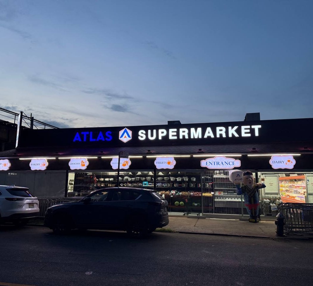 Atlas Supermarket 2