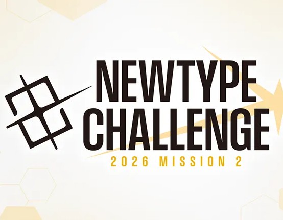 Gundam Card Game: NEWTYPE CHALLENGE 2026 MISSION 2 1