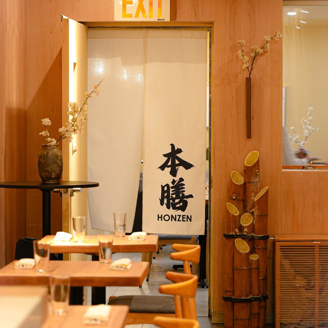 Honzen - Japanese Eatery 3