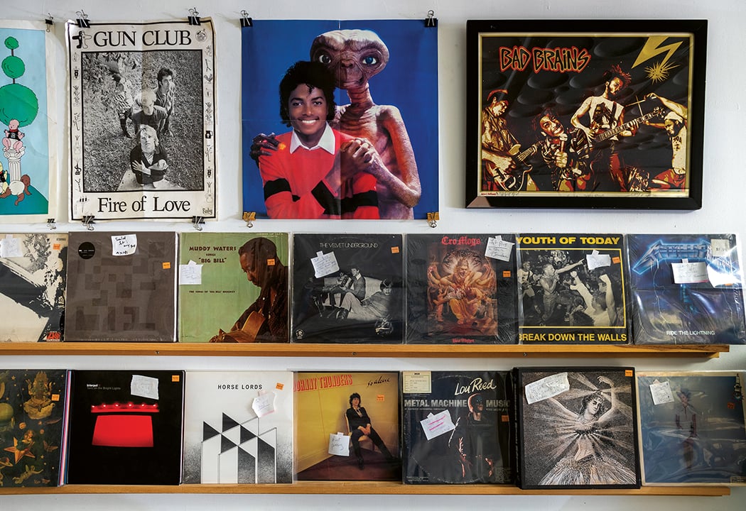 Deep Cuts Record Store