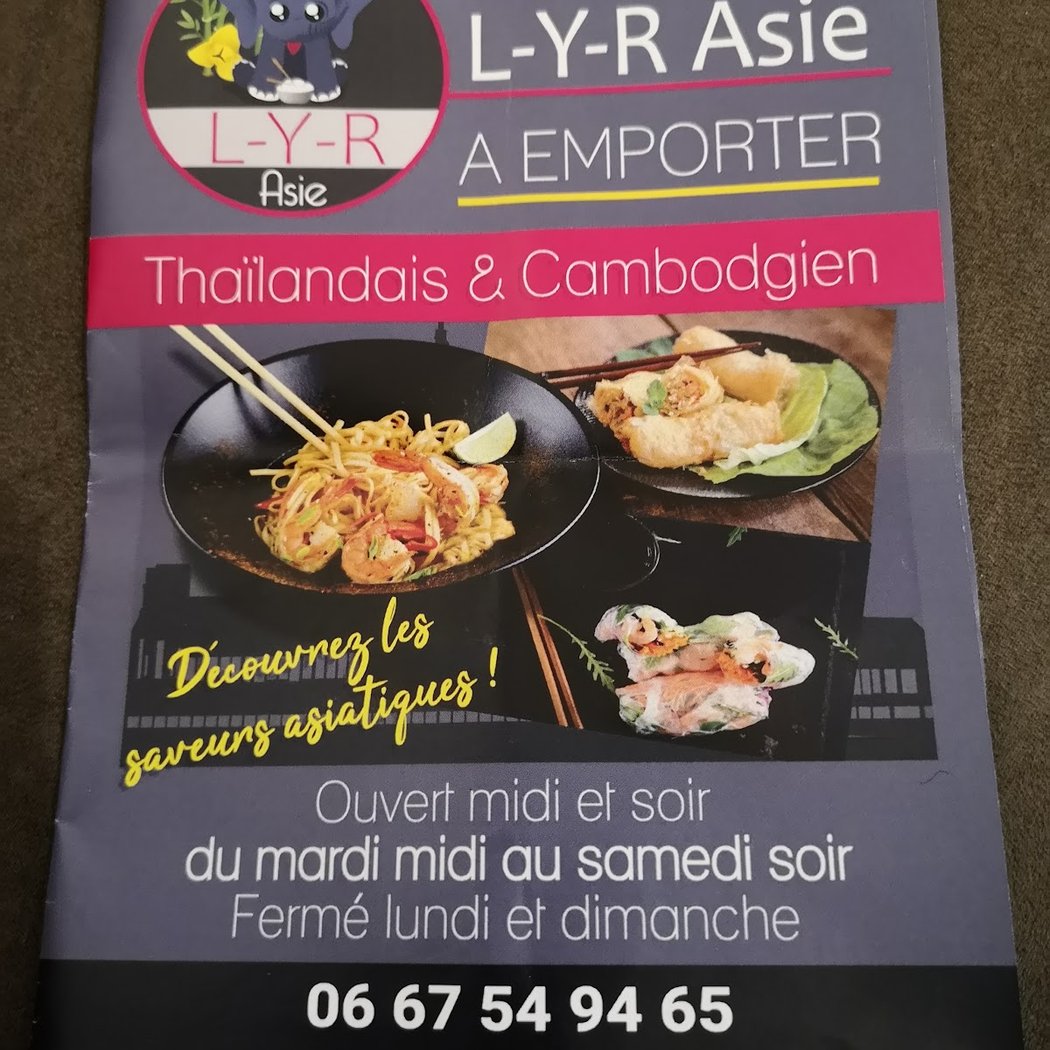 L-Y-R Asie Food Truck 1