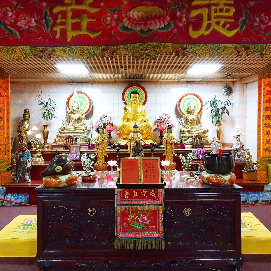 Temple de L'Amicale des Teochew en France 1
