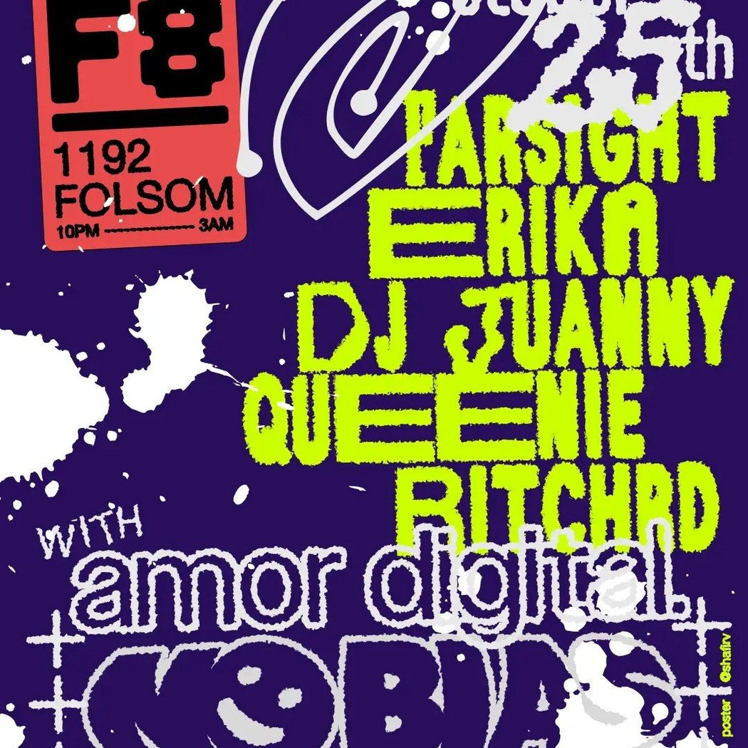 Club Biscayne: Amor Digital x NO BIAS ft. Farsight, erika, DJ JUANNY, RITCHRD & Queenie 1