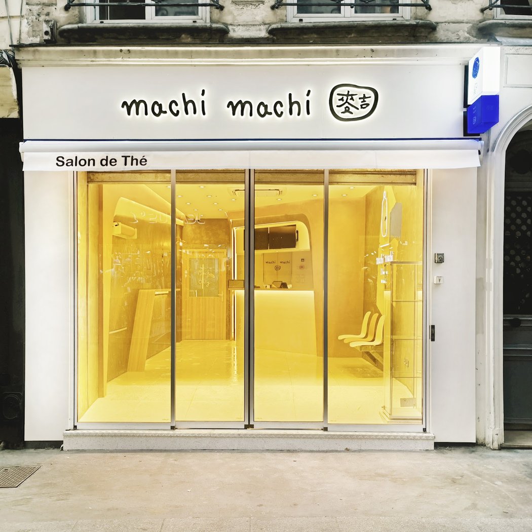 machi machi Les Halles 2