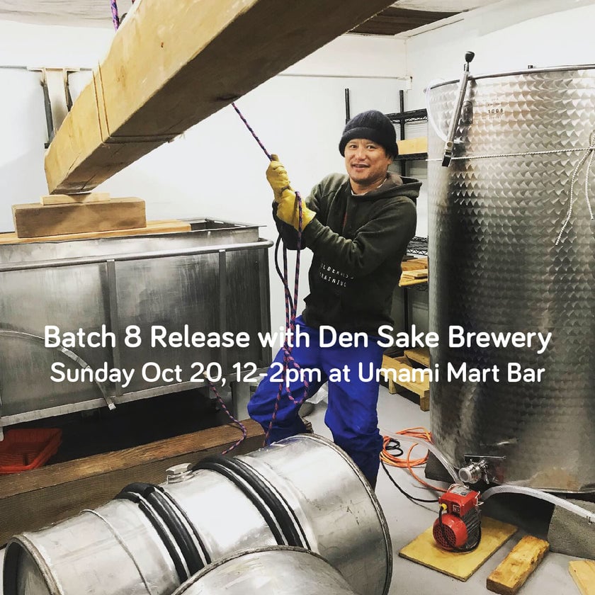 Batch 8 Release with Den Sake Brewery 1