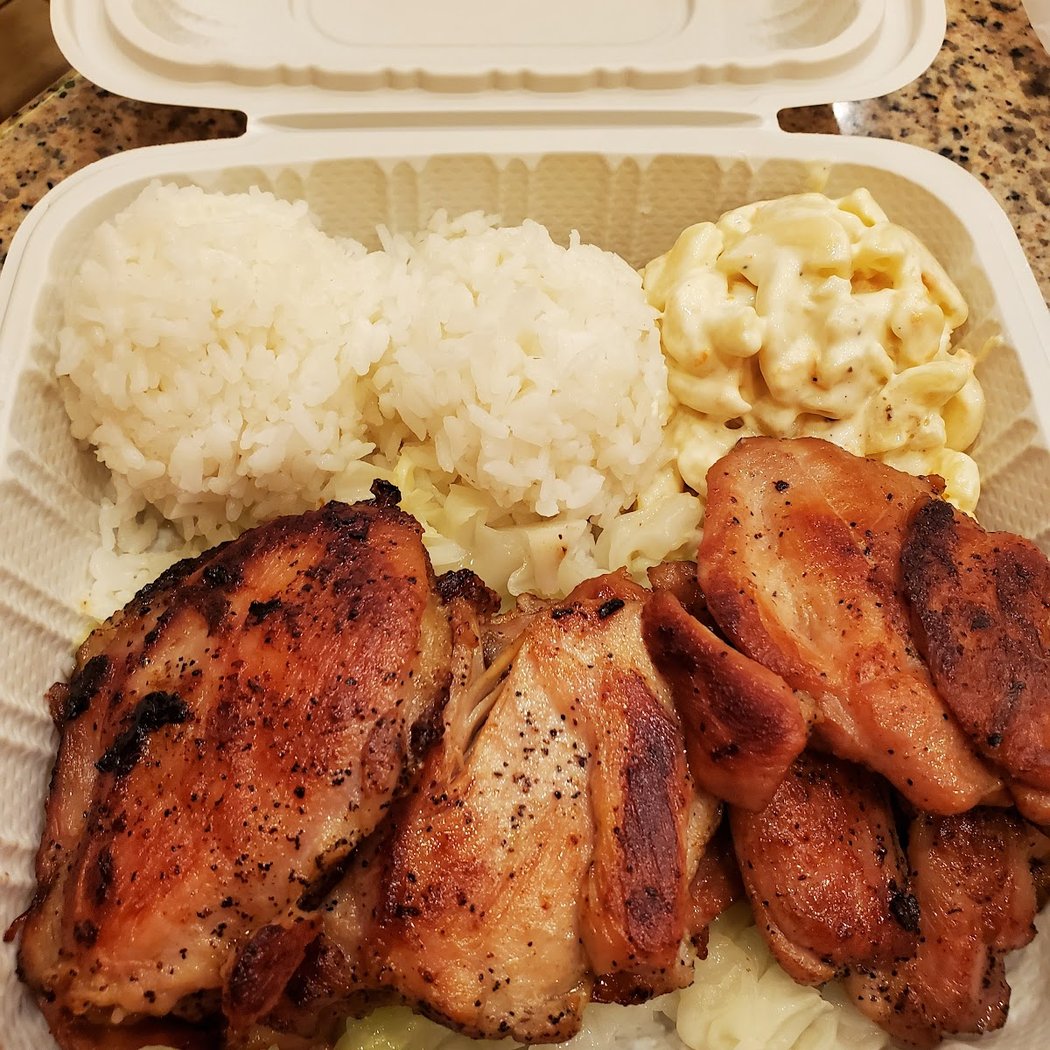 Ohana Hawaiian Barbecue 1