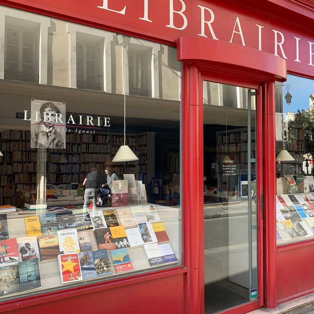 Lancement du nouveau livre d'artiste SPACE POETRY d'Eduardo Kac 1