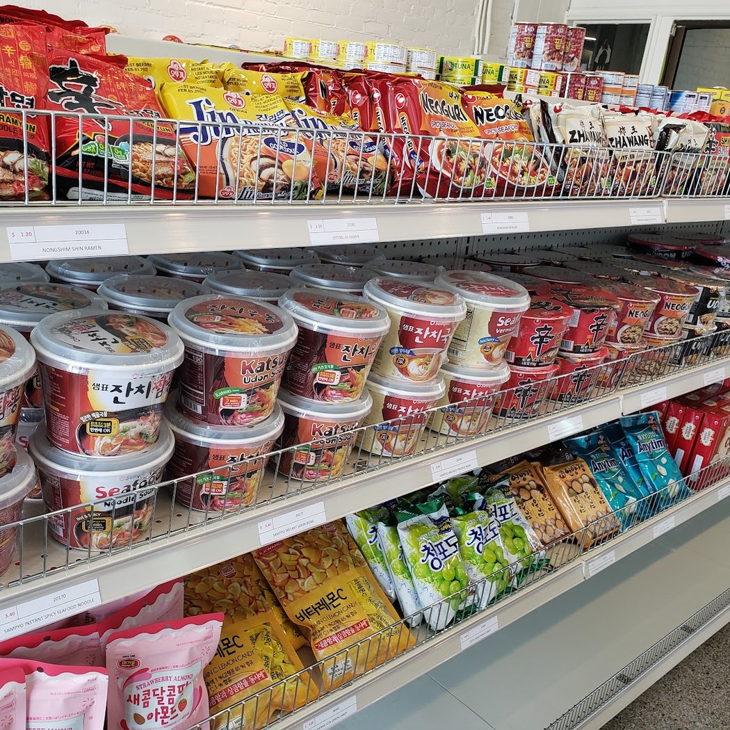 Kanbu Asian Mart 1