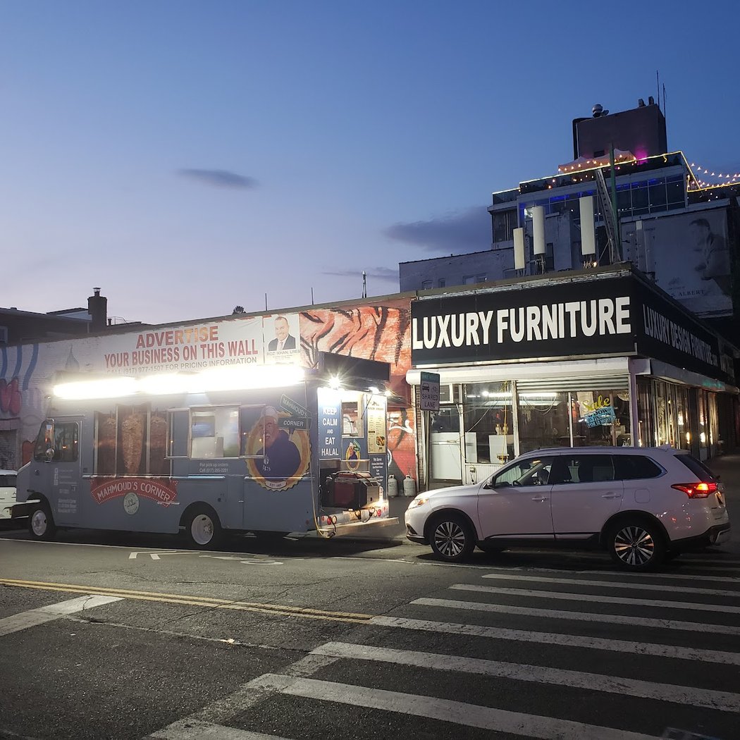 Mahmoud's Corner Halal Food Cart 2