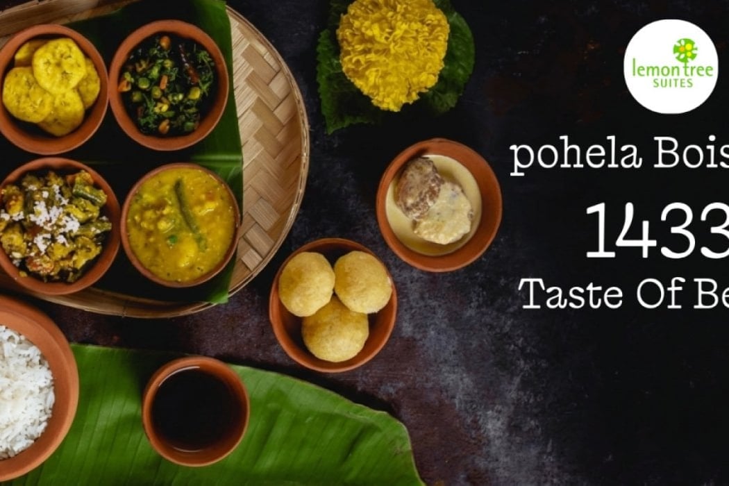 Pohela Boishakh 2026 1