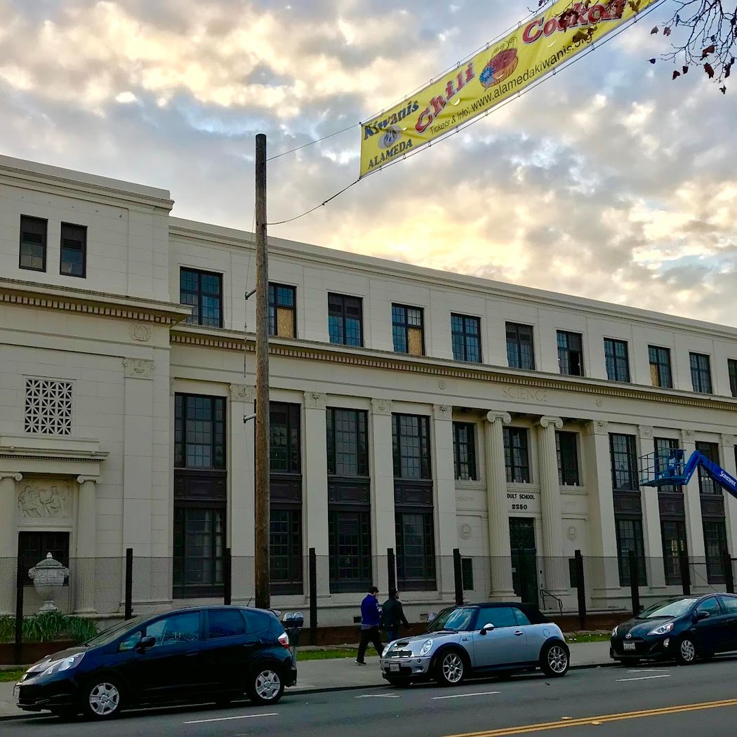 Kofman Auditorium 2