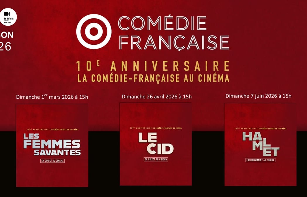 La Comédie Française au Sélect - 10ème anniversaire 1