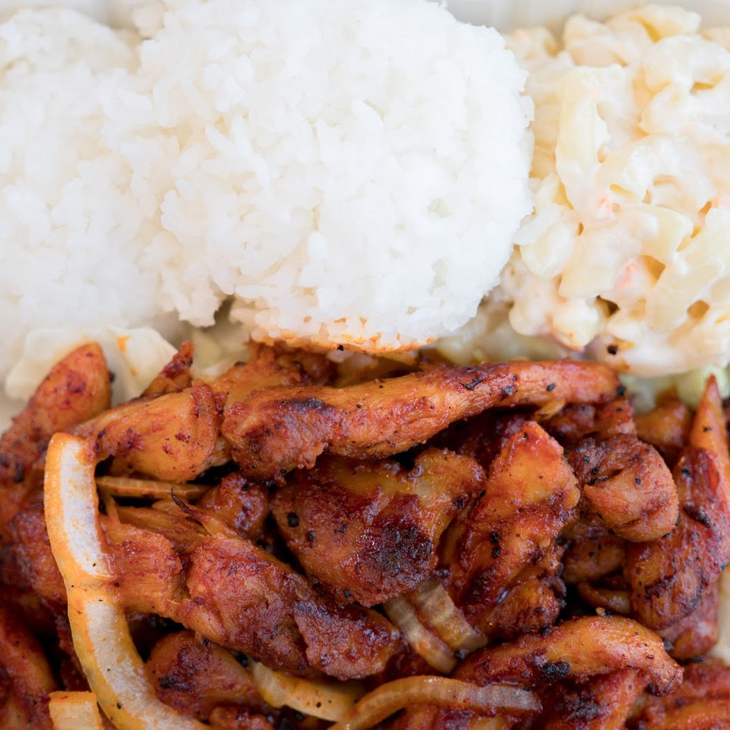 Ono Hawaiian BBQ 1