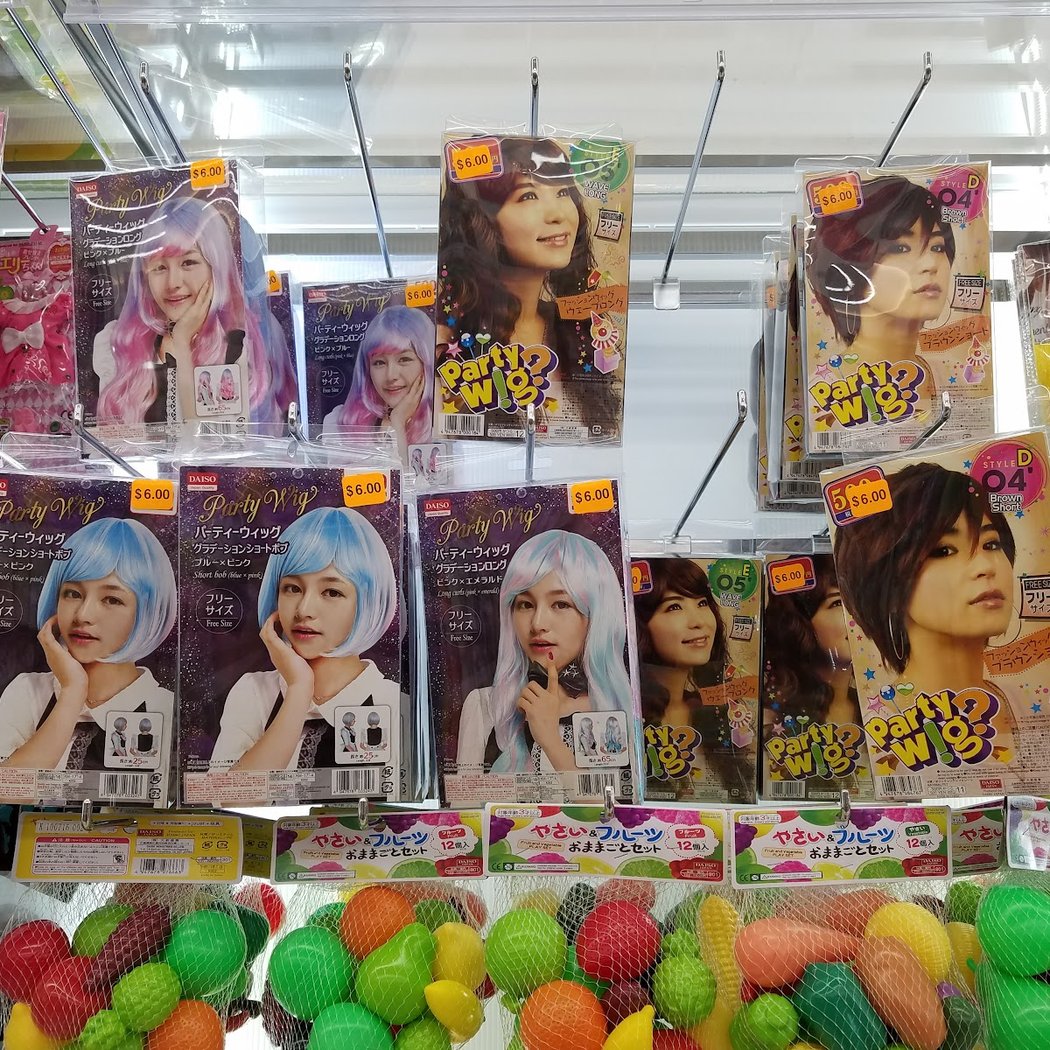 Daiso - Japanese Household Goods 1